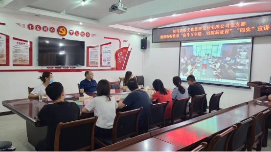 9.29市文旅公司九月新聞稿（二）--新時代，新使命，新作為124.png