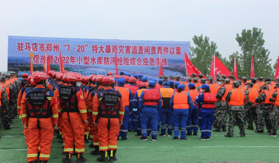 5.9以練備戰(zhàn)，筑牢汛期安全堤183.png