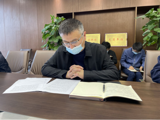 5.11新聞稿-市產(chǎn)業(yè)集團機關(guān)黨支部組織學(xué)習貫徹落實省市委疫情防控重要指示精神1012.png