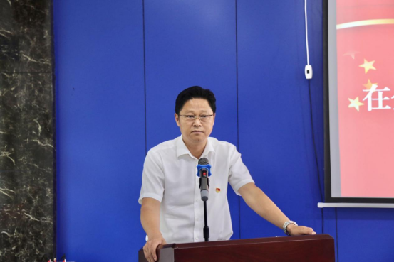 駐馬店市涉案礦產資源企業(yè)托管工作組舉辦能力作風建設主題黨課暨集體廉政談話會 新聞稿 6.22688.png