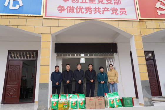 市產(chǎn)業(yè)集團(tuán)黨委書記、董事長劉培建一行深入結(jié)對幫扶村調(diào)研鄉(xiāng)村振興工作192.png