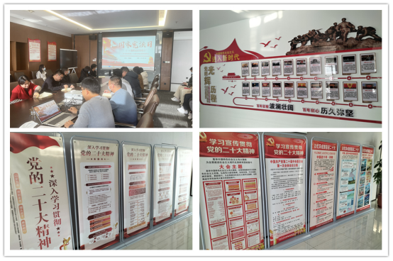 （網(wǎng)站信息報道推送初稿）市產(chǎn)業(yè)集團組織開展國家憲法日暨紀(jì)念現(xiàn)行憲法頒布四十周年系列活動（12.4）382.png