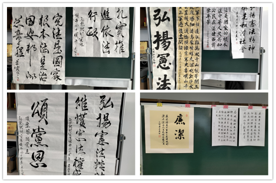 （網(wǎng)站信息報道推送初稿）市產(chǎn)業(yè)集團組織開展國家憲法日暨紀(jì)念現(xiàn)行憲法頒布四十周年系列活動（12.4）572.png