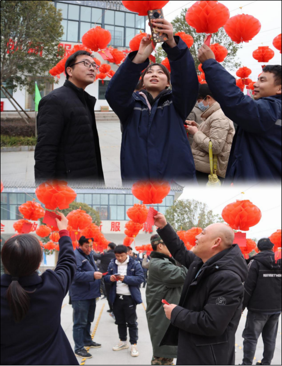 市產(chǎn)業(yè)集團(tuán)托管工作組臨組織開(kāi)展“猜燈謎、慶元宵、促安全”元宵節(jié)活動(dòng)新聞稿(1)(4)(1)697.png