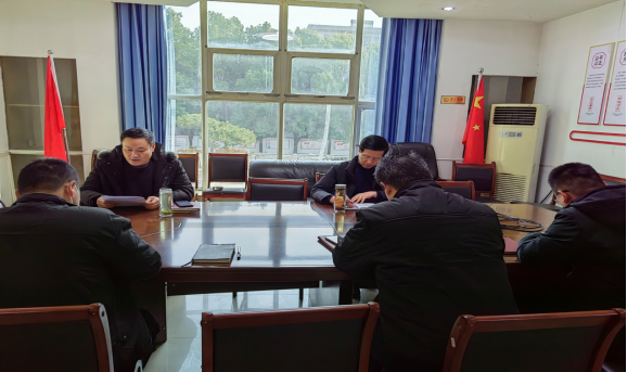 2.6市產(chǎn)業(yè)集團(tuán)開展集中學(xué)習(xí)五屆市紀(jì)委三次全會精神活動(dòng)1216.png