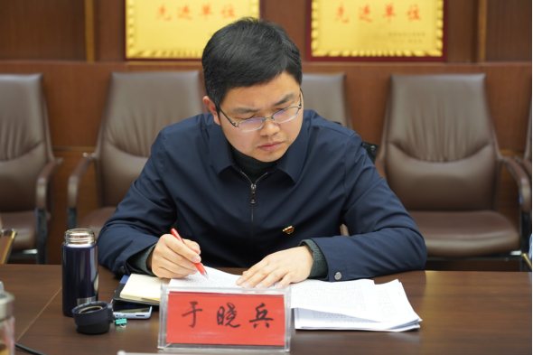 2.17駐馬店市產(chǎn)業(yè)投資集團(tuán)有限公司召開2022年度民主生活會(修改)609.png