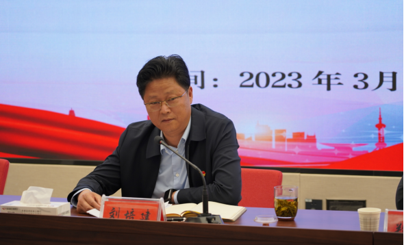 市產(chǎn)業(yè)集團召開黨員大會選舉直屬單位黨委、紀委639.png